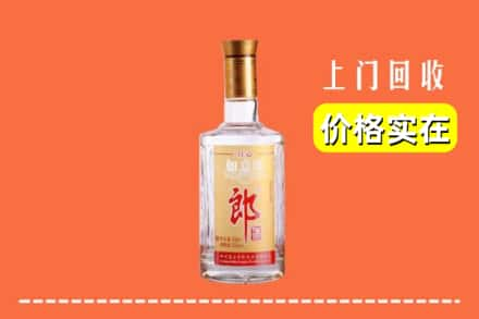 肇庆市求购高价回收老郎酒